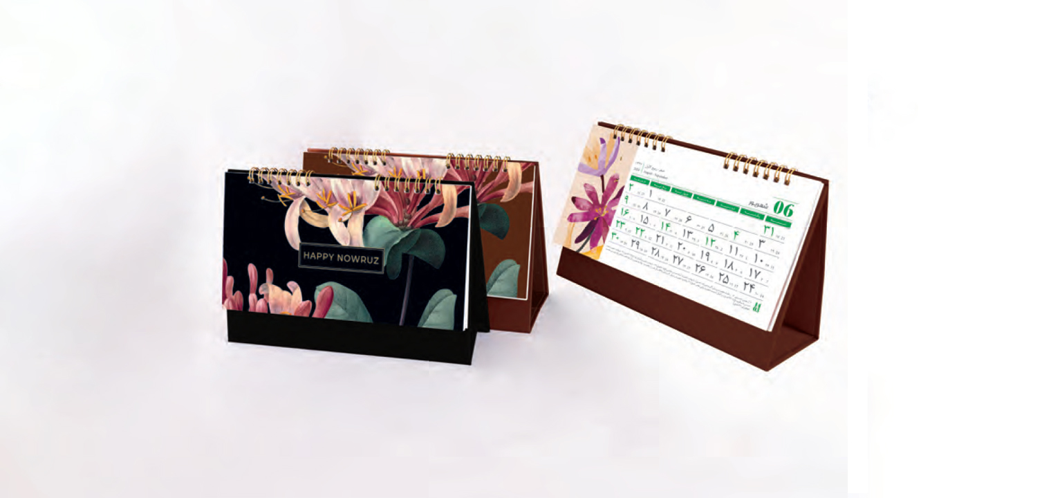 تقویم رومیزی گل آبرنگی - کد 2072